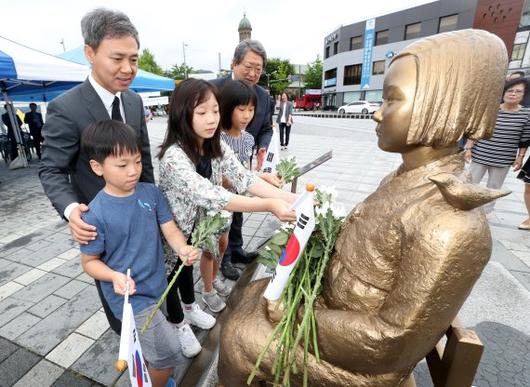 파이낸셜뉴스