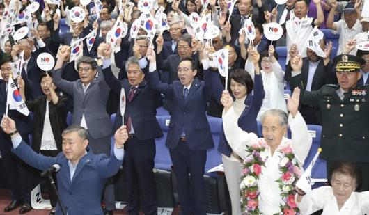 파이낸셜뉴스