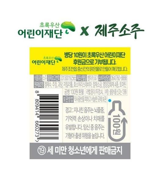 파이낸셜뉴스