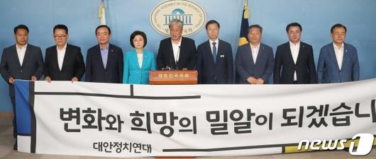 파이낸셜뉴스