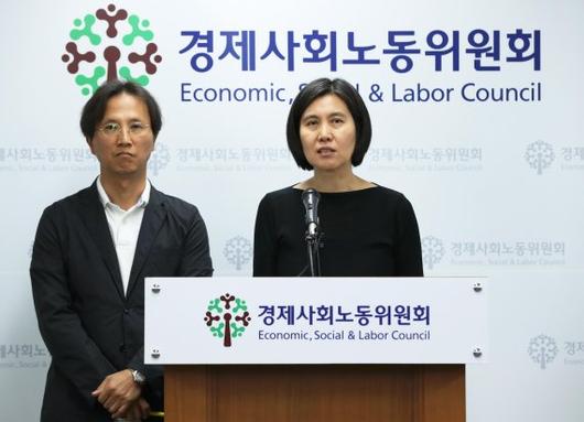 파이낸셜뉴스