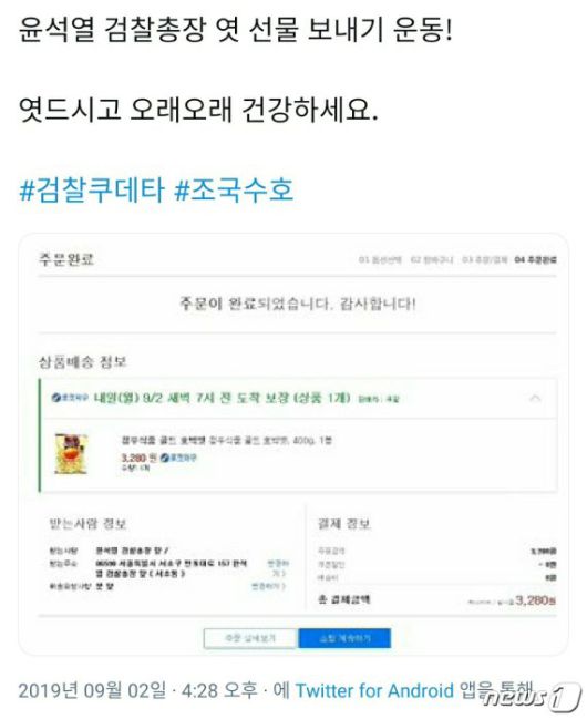 파이낸셜뉴스