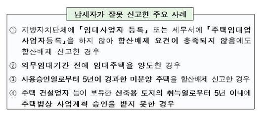 파이낸셜뉴스