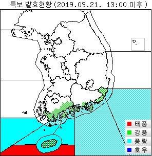 파이낸셜뉴스