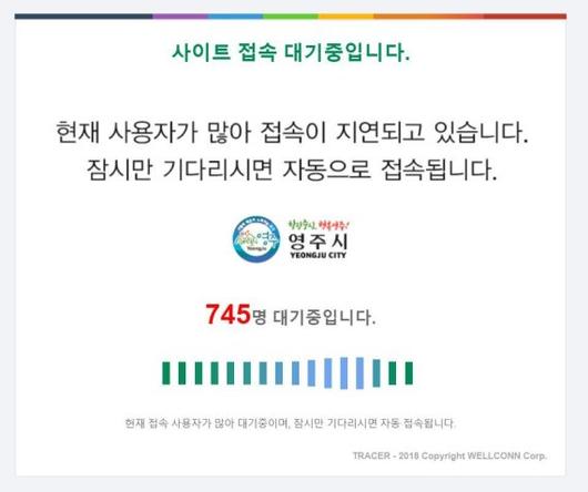 파이낸셜뉴스