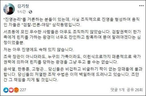파이낸셜뉴스