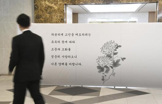 파이낸셜뉴스