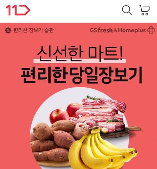 파이낸셜뉴스