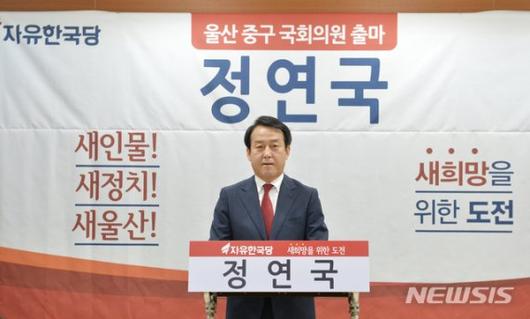 파이낸셜뉴스