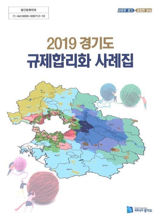 파이낸셜뉴스