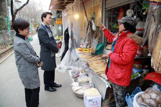 파이낸셜뉴스