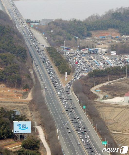 파이낸셜뉴스