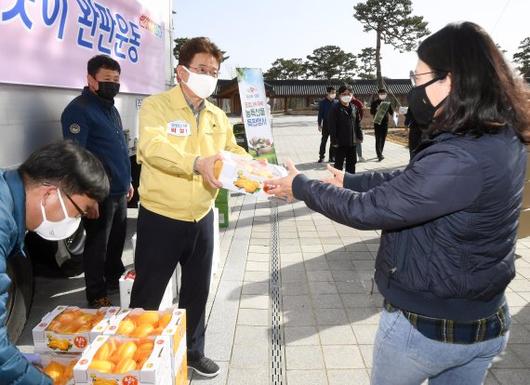 파이낸셜뉴스