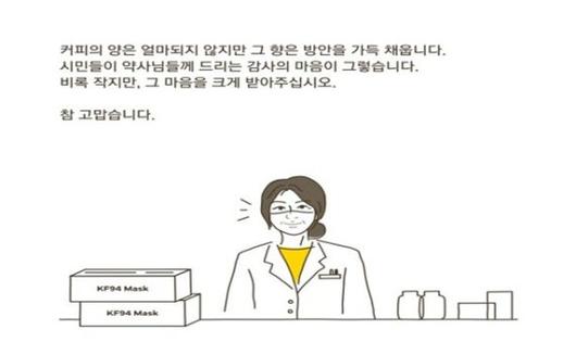 파이낸셜뉴스