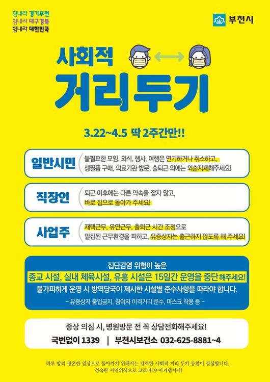 파이낸셜뉴스