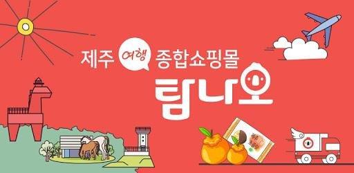 파이낸셜뉴스