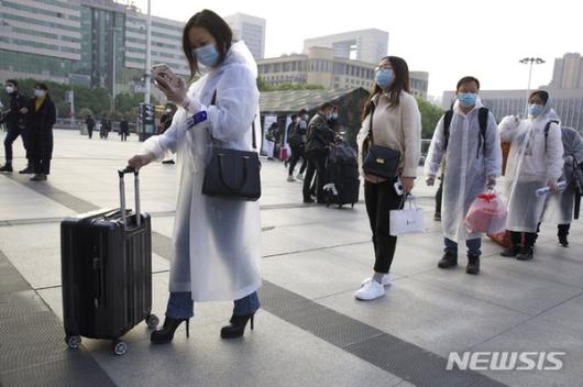 파이낸셜뉴스