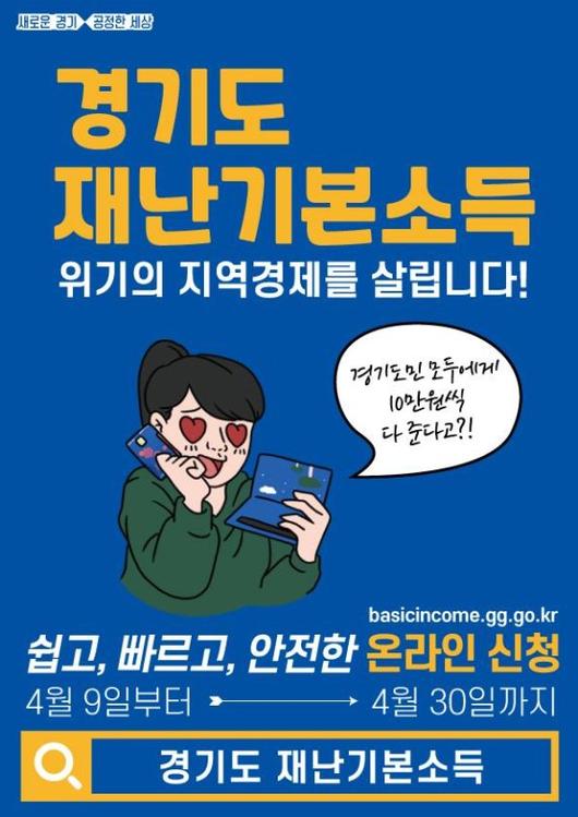 파이낸셜뉴스