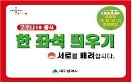 파이낸셜뉴스