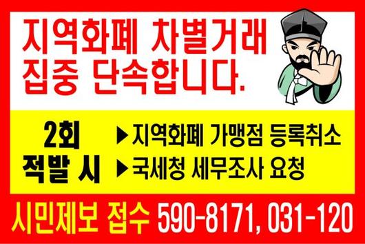 파이낸셜뉴스