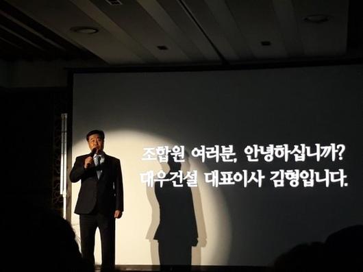 파이낸셜뉴스