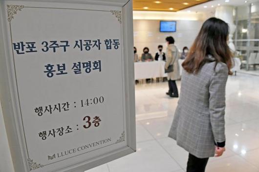 파이낸셜뉴스