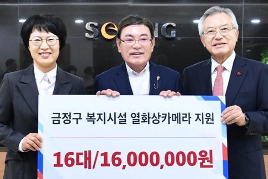 파이낸셜뉴스