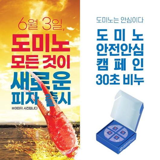 파이낸셜뉴스