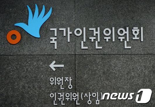 파이낸셜뉴스