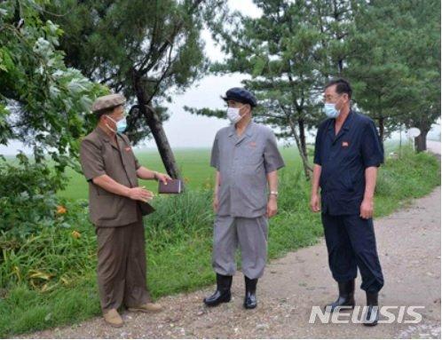 파이낸셜뉴스