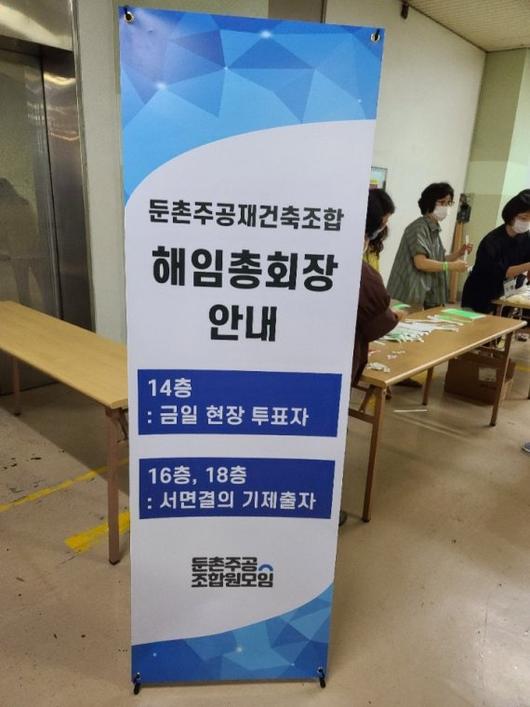 파이낸셜뉴스