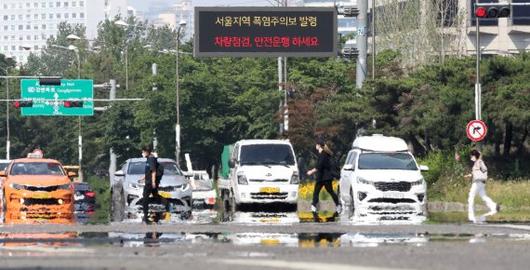 파이낸셜뉴스