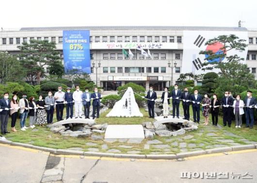 파이낸셜뉴스