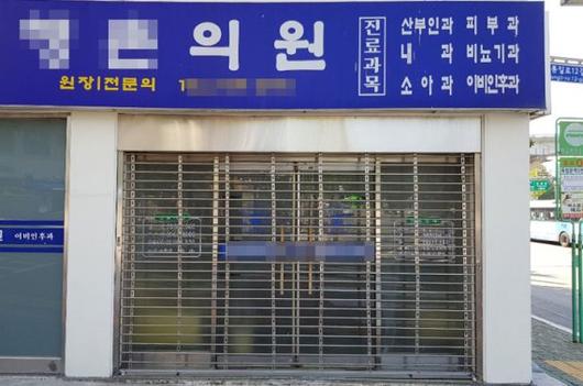 파이낸셜뉴스