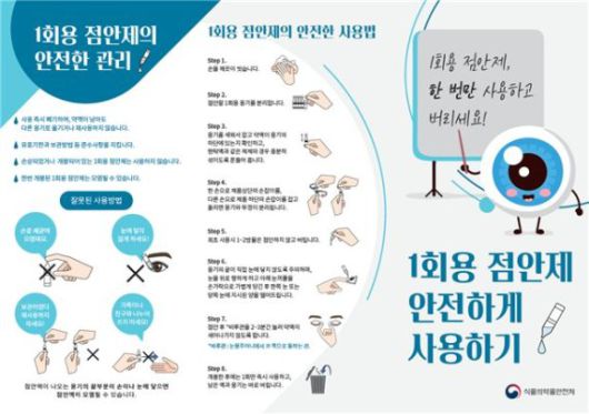 파이낸셜뉴스