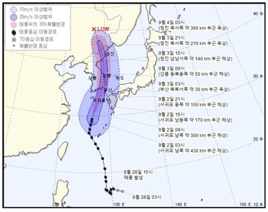 파이낸셜뉴스