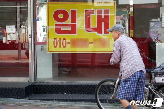 파이낸셜뉴스