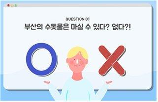 파이낸셜뉴스