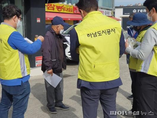 파이낸셜뉴스