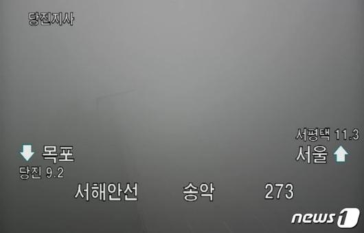 파이낸셜뉴스