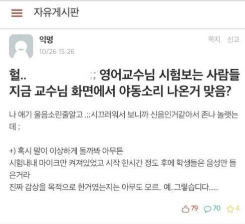 파이낸셜뉴스