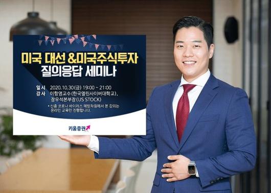 파이낸셜뉴스