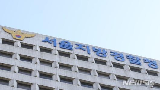 파이낸셜뉴스