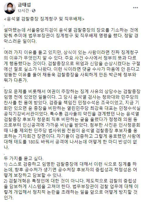 파이낸셜뉴스