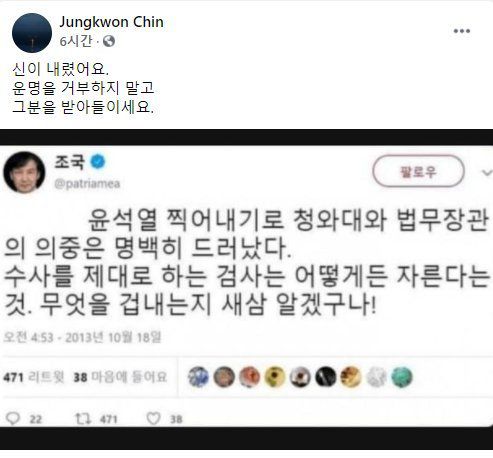 파이낸셜뉴스