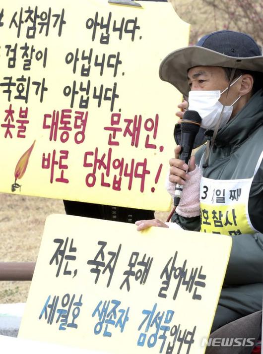 파이낸셜뉴스