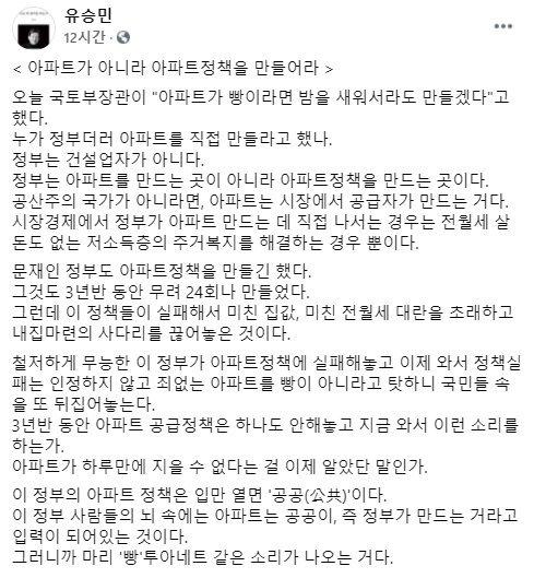 파이낸셜뉴스