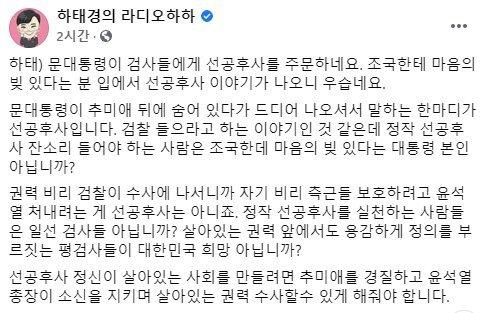 파이낸셜뉴스