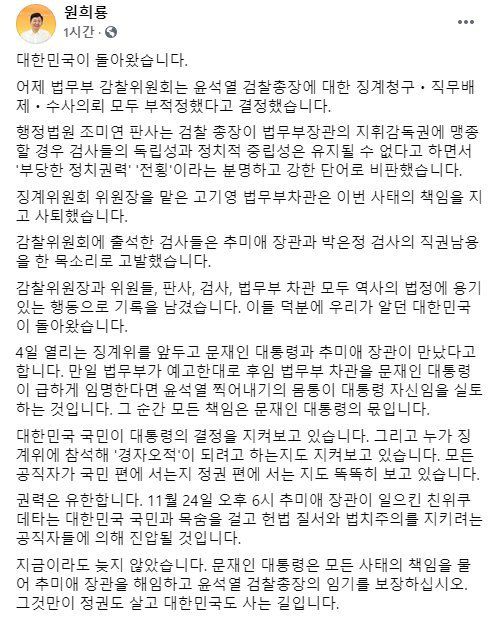 파이낸셜뉴스