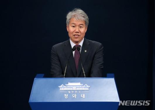 파이낸셜뉴스